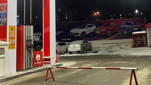 Малчид аймаг, сум дамжиж шатахуун, түлш хайж байна
